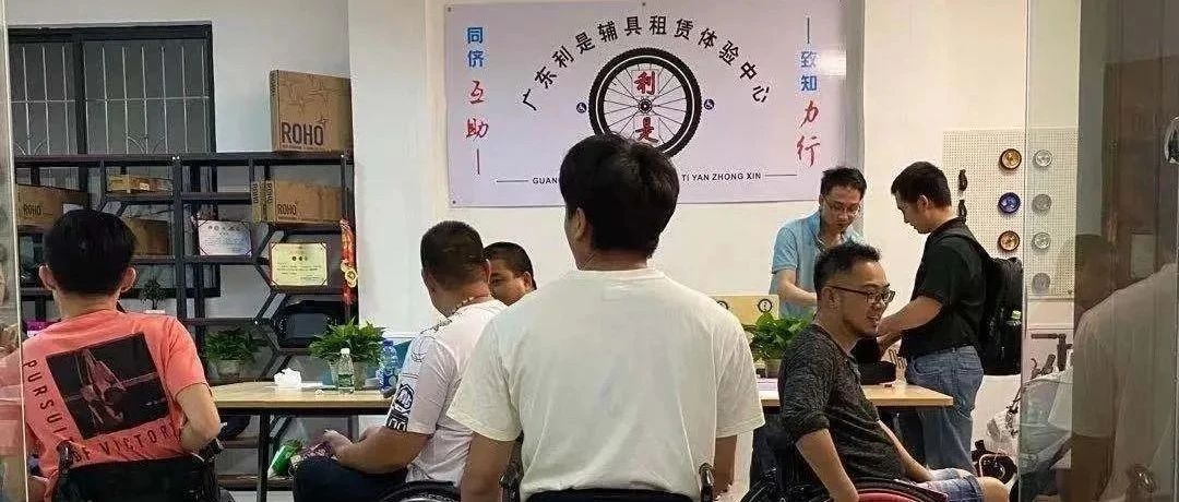 路縱崎嶇，繁花相伴