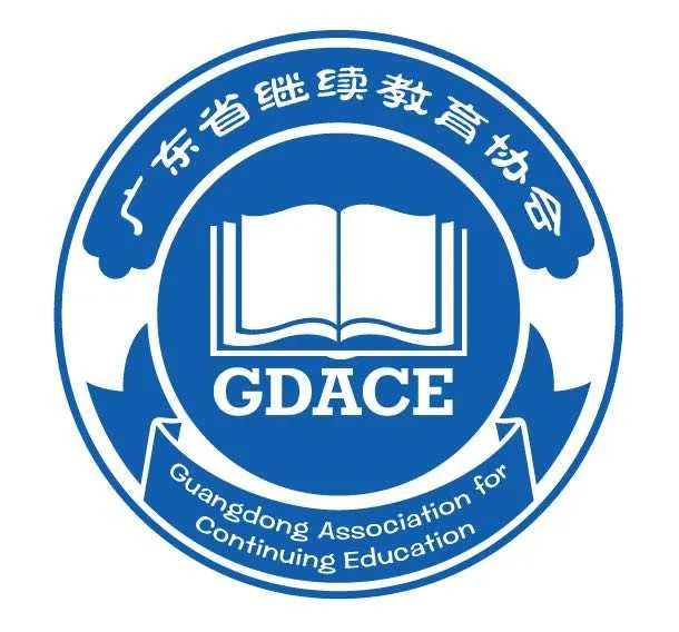 花城控股集團 花城控股集團