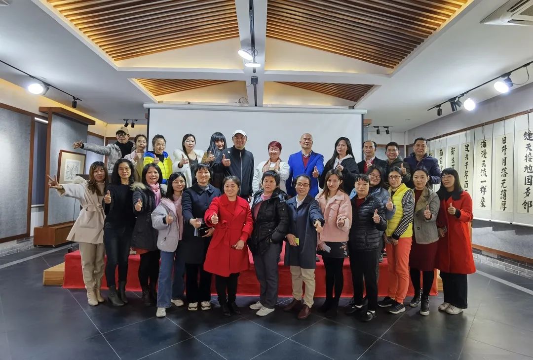 花城控股集團 花城控股集團