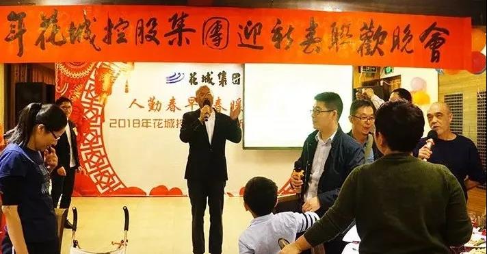 1517282869200700.jpg 圖片關(guān)鍵詞