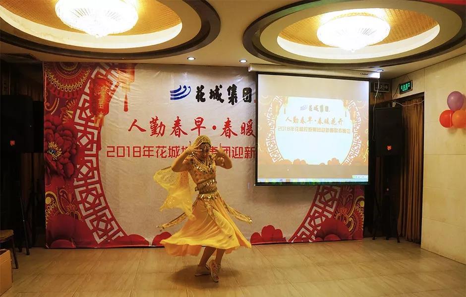 1517283003239730.jpg 圖片關(guān)鍵詞