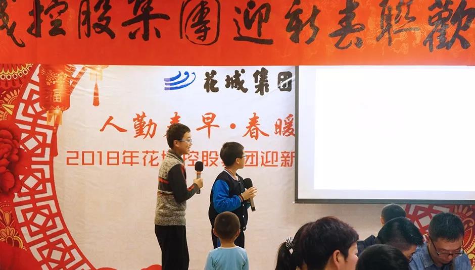 1517283069554421.jpg 圖片關(guān)鍵詞