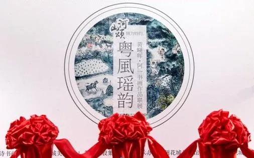 1537324910124103.jpg 圖片關(guān)鍵詞