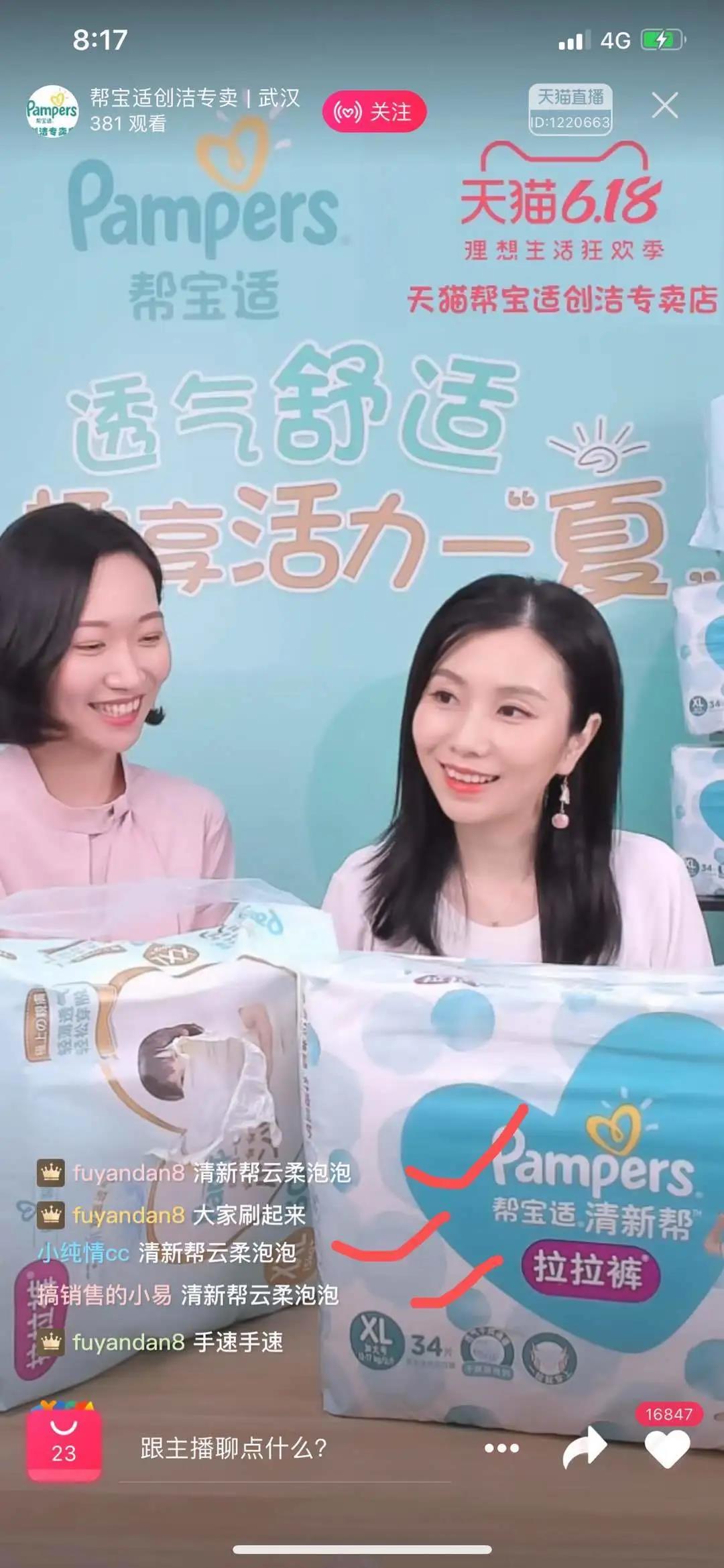 1600053043124675.jpg 1600053043124675.jpg