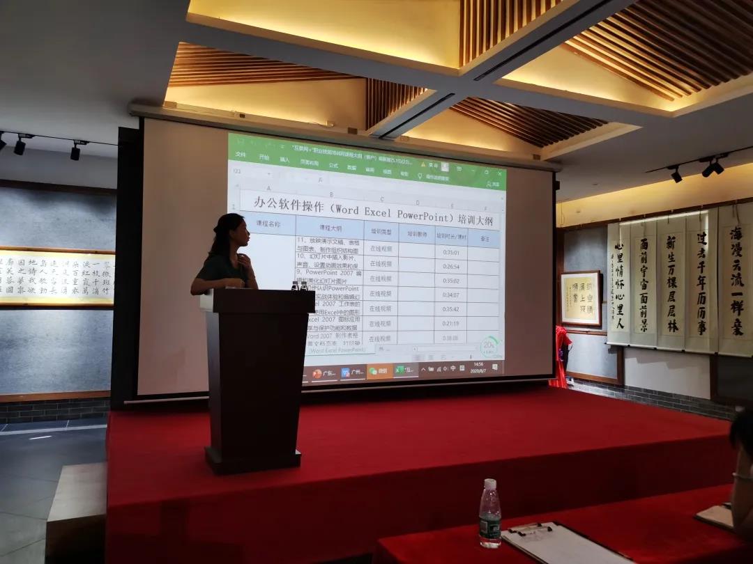 1600054240291755.jpg 微信圖片_20200914112946.jpg