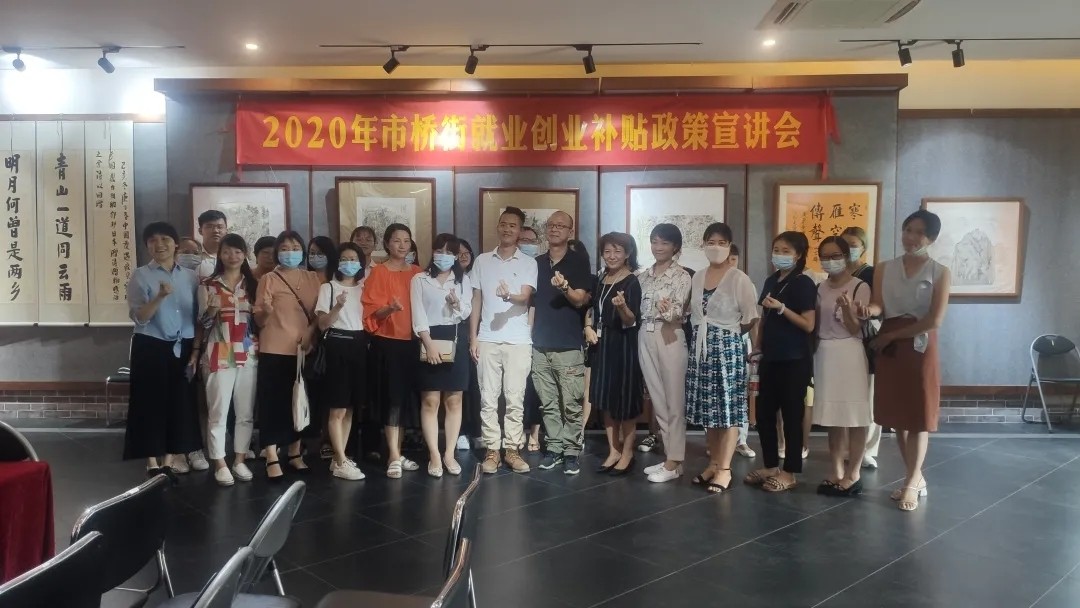 廣州寫字樓招商花城創意產業園 廣州寫字樓招商花城創意產業園