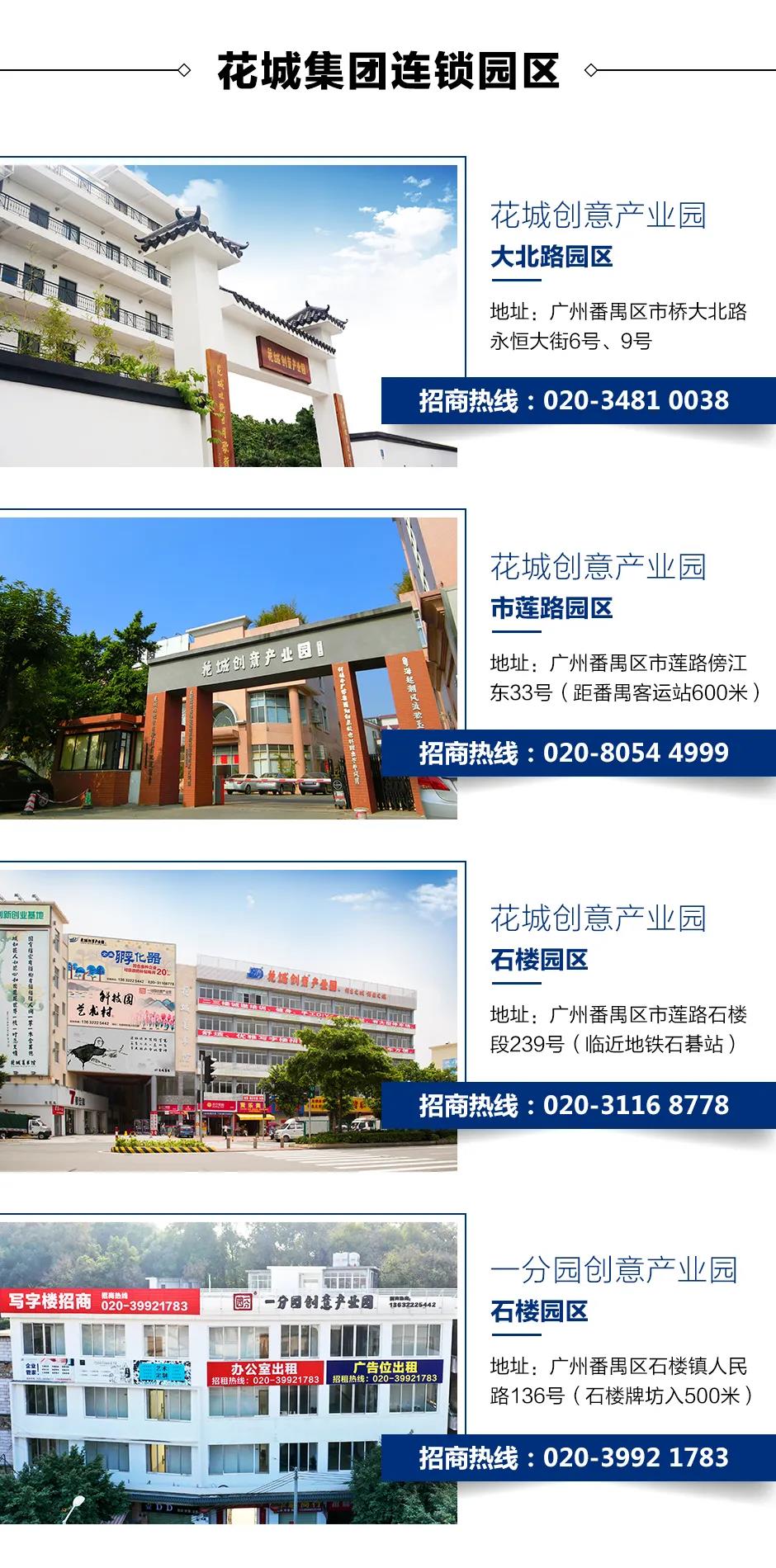 1602319776267954.jpg 微信圖片_20201010164926.jpg