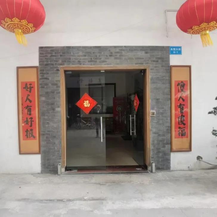 1643262212546314.jpg 微信圖片_20220127134129.jpg